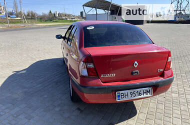 Седан Renault Clio Symbol 2005 в Одессе