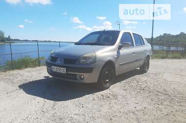 Седан Renault Clio Symbol 2005 в Ржищеві