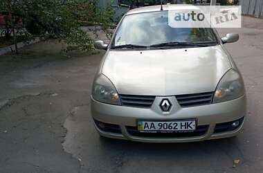 Седан Renault Clio Symbol 2008 в Киеве