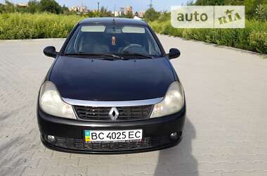 Седан Renault Clio Symbol 2008 в Львові