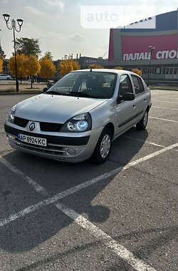 Седан Renault Clio Symbol 2005 в Запорожье