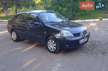 Седан Renault Clio Symbol 2007 в Прилуках