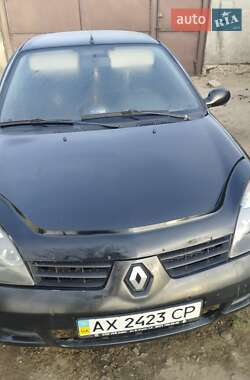 Седан Renault Clio Symbol 2008 в Харькове