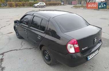 Седан Renault Clio Symbol 2008 в Фастові