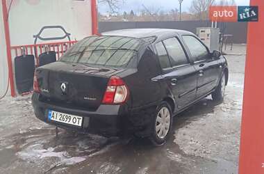 Седан Renault Clio Symbol 2007 в Прилуках