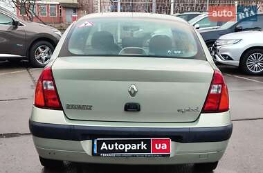 Седан Renault Clio Symbol 2003 в Харькове