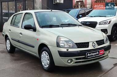 Седан Renault Clio Symbol 2003 в Харькове