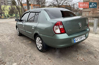 Седан Renault Clio Symbol 2006 в Харкові