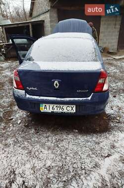 Седан Renault Clio Symbol 2007 в Піщаному