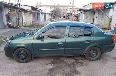 Седан Renault Clio Symbol 2002 в 