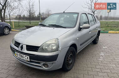 Седан Renault Clio Symbol 2005 в 