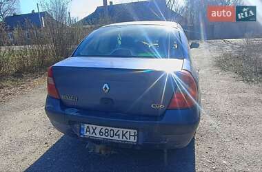 Седан Renault Clio Symbol 2003 в Харькове