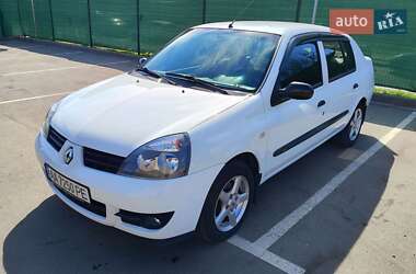 Седан Renault Clio Symbol 2008 в Киеве