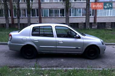 Седан Renault Clio Symbol 2007 в 