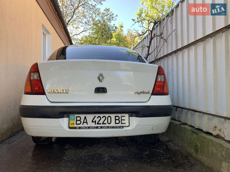 Седан Renault Clio Symbol 2003 в Кропивницком