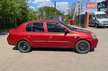 Седан Renault Clio Symbol 2006 в 