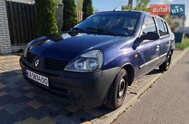 Седан Renault Clio Symbol 2004 в Києві