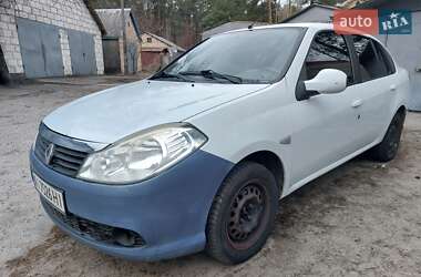 Седан Renault Clio Symbol 2011 в 