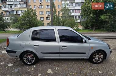 Седан Renault Clio Symbol 2003 в 