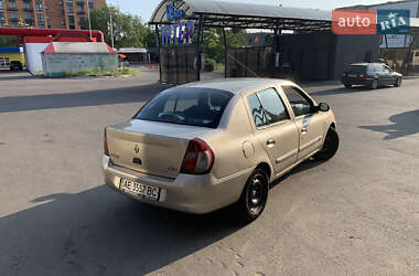 Седан Renault Clio Symbol 2006 в 