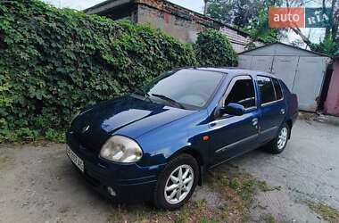 Седан Renault Clio Symbol 2001 в 