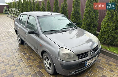 Седан Renault Clio Symbol 2008 в Тернополе