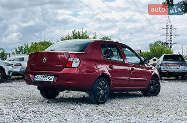Седан Renault Clio Symbol 2006 в 