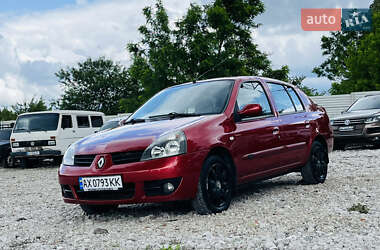 Седан Renault Clio Symbol 2006 в 