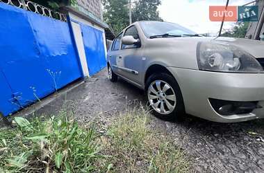 Седан Renault Clio Symbol 2006 в 