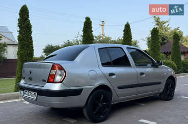 Седан Renault Clio Symbol 2005 в 
