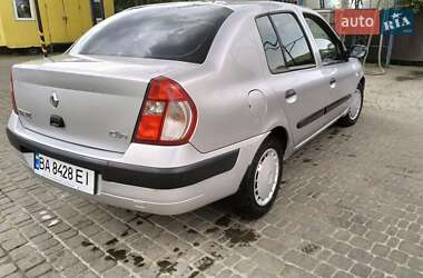 Седан Renault Clio Symbol 2005 в 