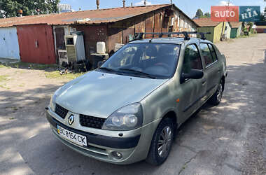 Седан Renault Clio Symbol 2005 в Киеве