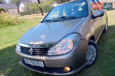 Седан Renault Clio Symbol 2008 в Чернівцях
