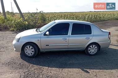 Седан Renault Clio Symbol 2008 в Магдалиновке