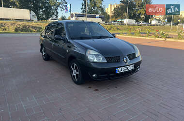 Седан Renault Clio Symbol 2007 в 