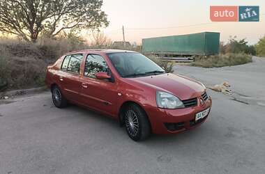 Седан Renault Clio Symbol 2006 в Дніпрі