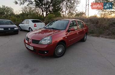 Седан Renault Clio Symbol 2006 в 
