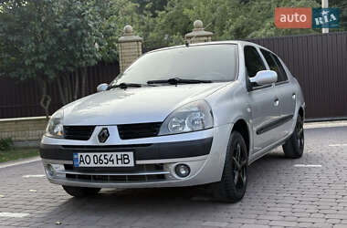 Седан Renault Clio Symbol 2005 в 