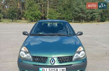 Седан Renault Clio Symbol 2003 в Горишних Плавнях