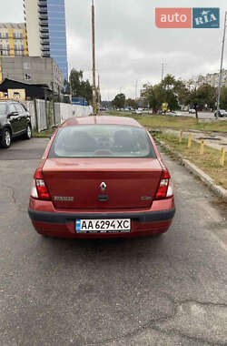 Седан Renault Clio Symbol 2006 в 