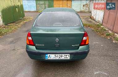Седан Renault Clio Symbol 2005 в 