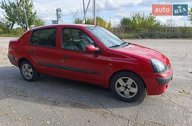 Седан Renault Clio Symbol 2004 в 