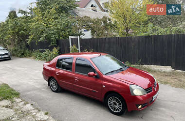 Седан Renault Clio Symbol 2007 в 
