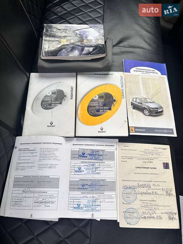 Седан Renault Clio Symbol 2003 в Рівному фото 19 Седан Renault Clio Symbol 2003 в Рівному