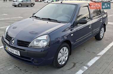 Седан Renault Clio Symbol 2004 в Одесі