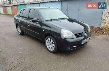 Седан Renault Clio Symbol 2008 в Киеве