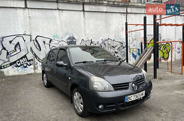 Седан Renault Clio Symbol 2008 в Киеве