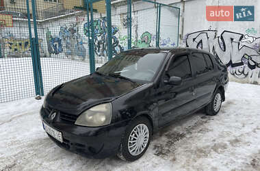 Седан Renault Clio Symbol 2008 в Киеве