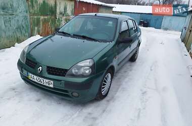 Седан Renault Clio Symbol 2003 в Киеве