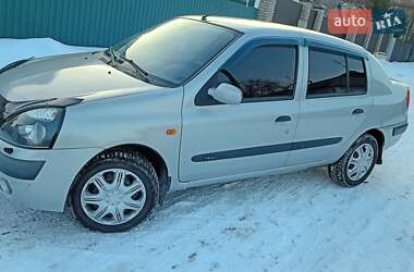 Седан Renault Clio Symbol 2004 в Жмеринке